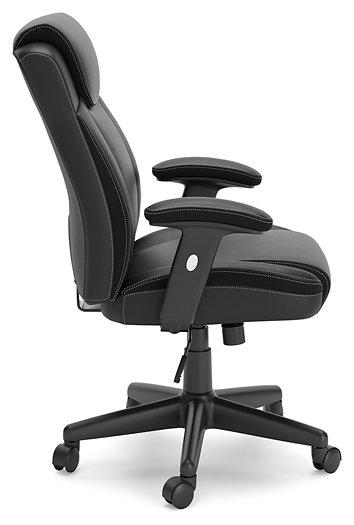 Corbindale Home Office Chair - EZ Furniture of Mayfair (Philadelphia, PA)