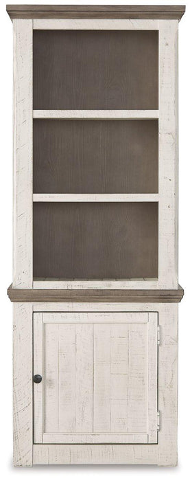 Havalance Right Pier Cabinet - EZ Furniture of Mayfair (Philadelphia, PA)