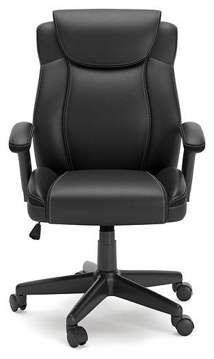 Corbindale Home Office Chair - EZ Furniture of Mayfair (Philadelphia, PA)
