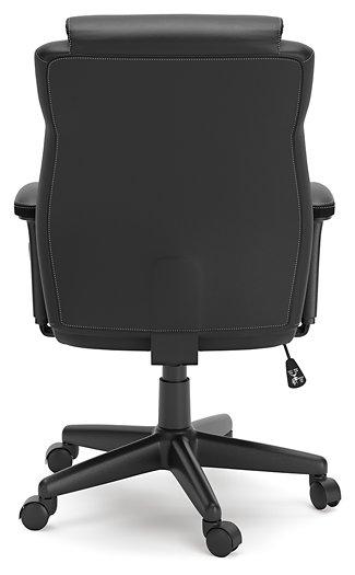 Corbindale Home Office Chair - EZ Furniture of Mayfair (Philadelphia, PA)