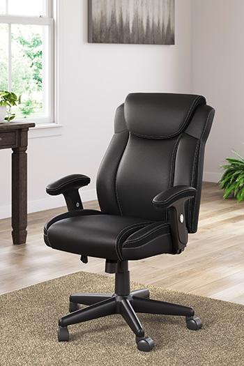 Corbindale Home Office Chair - EZ Furniture of Mayfair (Philadelphia, PA)
