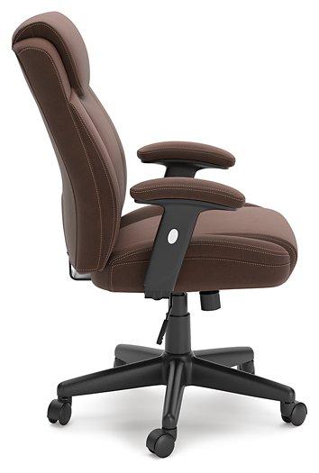 Corbindale Home Office Chair - EZ Furniture of Mayfair (Philadelphia, PA)