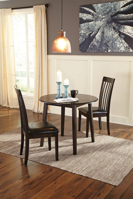 Hammis Dining Set - EZ Furniture of Mayfair (Philadelphia, PA)