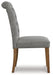 Harvina Dining Chair - EZ Furniture of Mayfair (Philadelphia, PA)