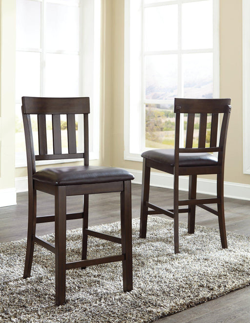 Haddigan Bar Stool Set - EZ Furniture of Mayfair (Philadelphia, PA)