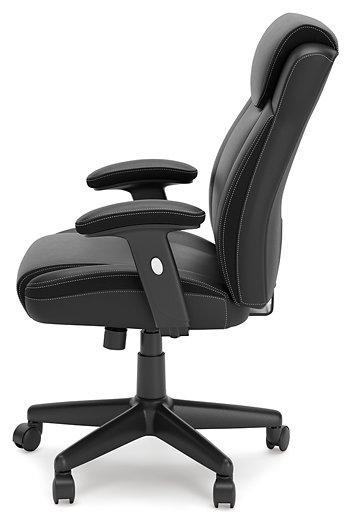 Corbindale Home Office Chair - EZ Furniture of Mayfair (Philadelphia, PA)