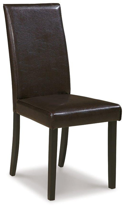Kimonte Dining Chair - EZ Furniture of Mayfair (Philadelphia, PA)