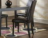Kimonte Dining Chair - EZ Furniture of Mayfair (Philadelphia, PA)