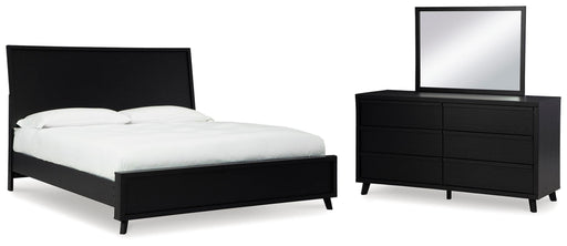 Danziar Bedroom Set - EZ Furniture of Mayfair (Philadelphia, PA)