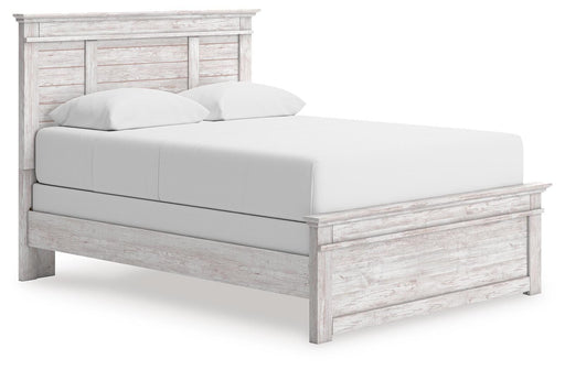 Makidern Bed - EZ Furniture of Mayfair (Philadelphia, PA)