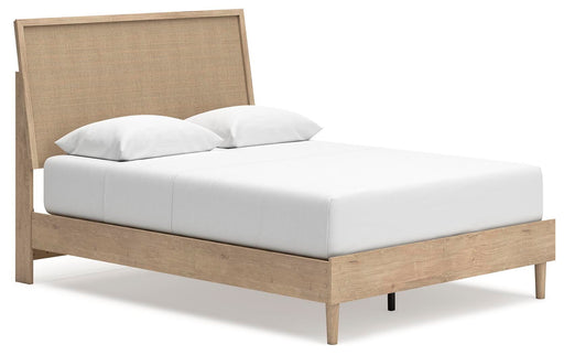 Cielden Bed - EZ Furniture of Mayfair (Philadelphia, PA)