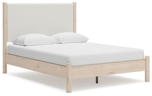 Cadmori Upholstered Bed - EZ Furniture of Mayfair (Philadelphia, PA)