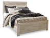 Bellaby Bedroom Set - EZ Furniture of Mayfair (Philadelphia, PA)