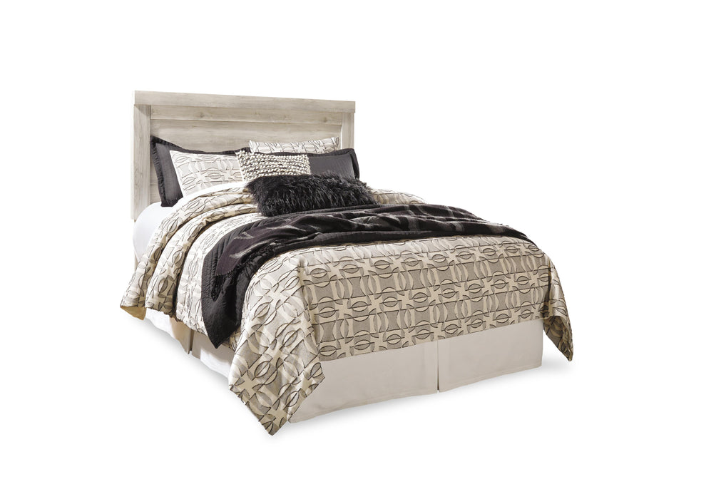 Bellaby Bed - EZ Furniture of Mayfair (Philadelphia, PA)
