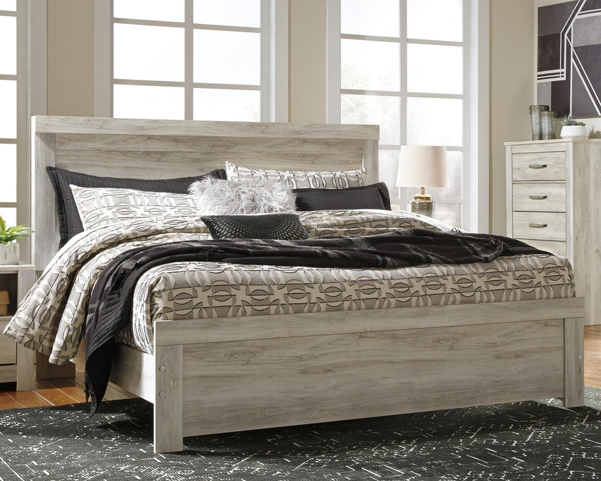 Bellaby Bedroom Set - EZ Furniture of Mayfair (Philadelphia, PA)