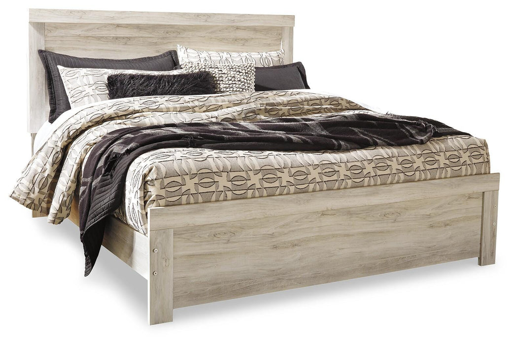 Bellaby Bed - EZ Furniture of Mayfair (Philadelphia, PA)