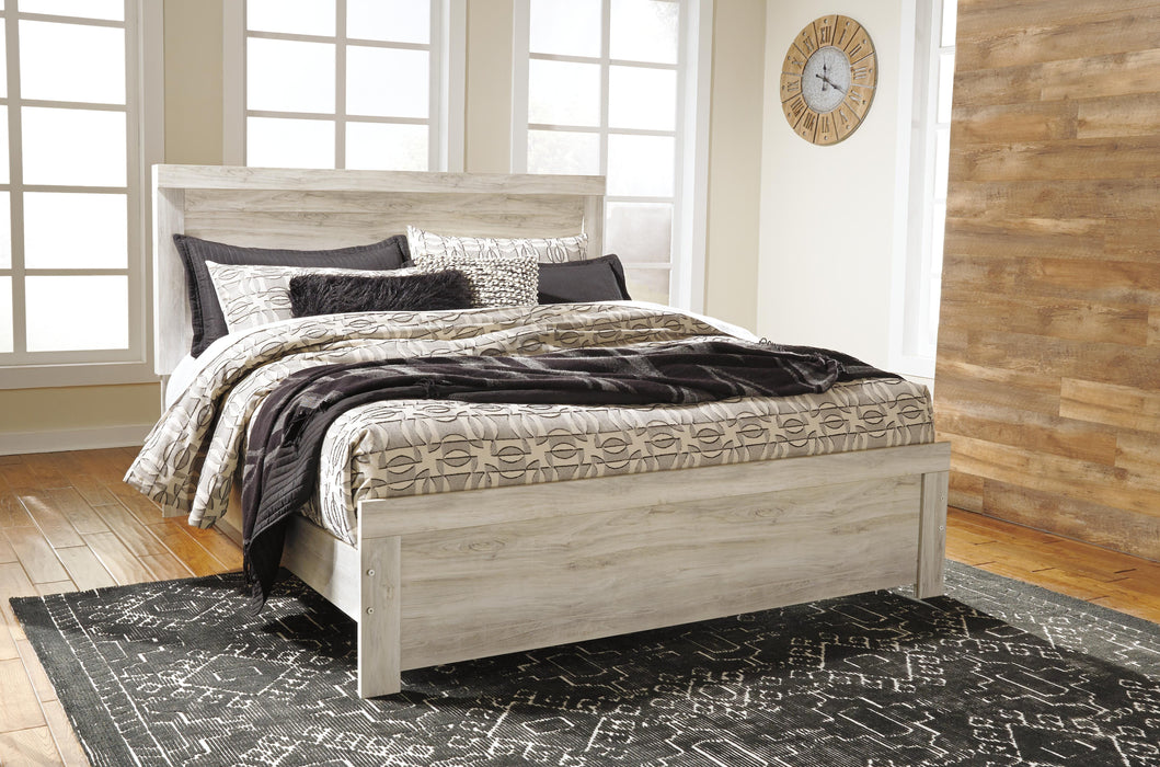 Bellaby Bed - EZ Furniture of Mayfair (Philadelphia, PA)
