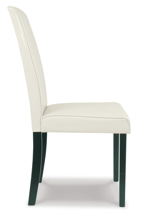Kimonte Dining Chair - EZ Furniture of Mayfair (Philadelphia, PA)