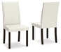 Kimonte Dining Chair - EZ Furniture of Mayfair (Philadelphia, PA)
