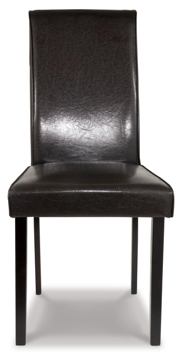 Kimonte Dining Chair - EZ Furniture of Mayfair (Philadelphia, PA)