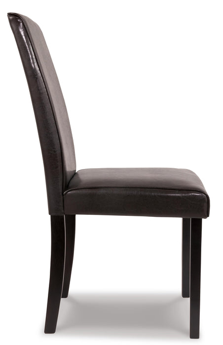 Kimonte Dining Chair - EZ Furniture of Mayfair (Philadelphia, PA)