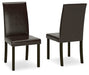 Kimonte Dining Chair - EZ Furniture of Mayfair (Philadelphia, PA)