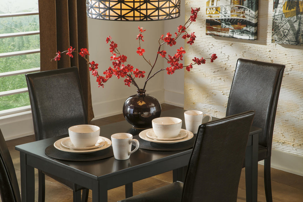 Kimonte Dining Chair - EZ Furniture of Mayfair (Philadelphia, PA)