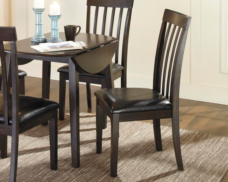 Hammis Dining Chair - EZ Furniture of Mayfair (Philadelphia, PA)
