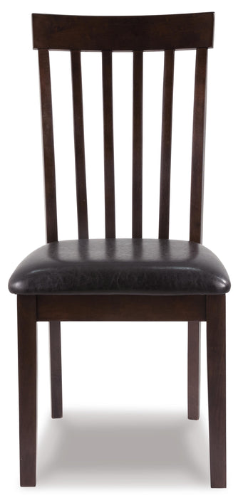 Hammis Dining Chair - EZ Furniture of Mayfair (Philadelphia, PA)