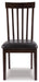 Hammis Dining Chair - EZ Furniture of Mayfair (Philadelphia, PA)