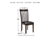 Hammis Dining Chair - EZ Furniture of Mayfair (Philadelphia, PA)