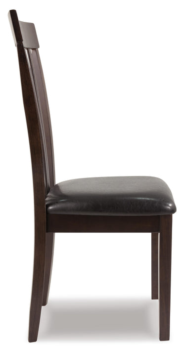 Hammis Dining Chair - EZ Furniture of Mayfair (Philadelphia, PA)