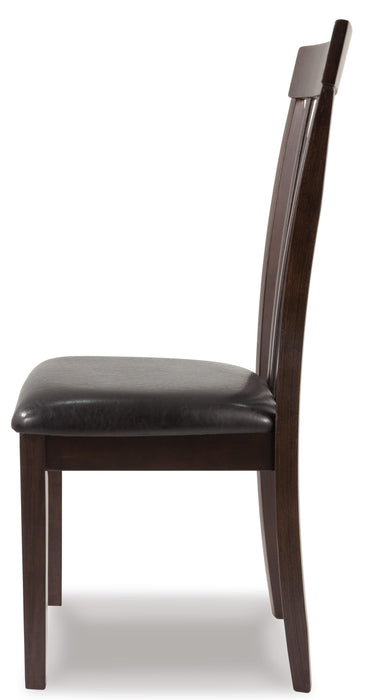 Hammis Dining Chair - EZ Furniture of Mayfair (Philadelphia, PA)