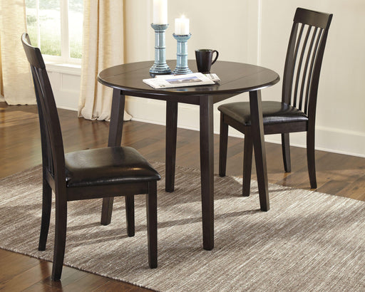 Hammis Dining Set - EZ Furniture of Mayfair (Philadelphia, PA)