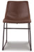 Centiar Dining Chair - EZ Furniture of Mayfair (Philadelphia, PA)