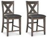 Caitbrook Counter Height Upholstered Bar Stool - EZ Furniture of Mayfair (Philadelphia, PA)