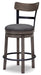 Caitbrook Counter Height Bar Stool - EZ Furniture of Mayfair (Philadelphia, PA)