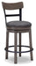Caitbrook Counter Height Bar Stool - EZ Furniture of Mayfair (Philadelphia, PA)