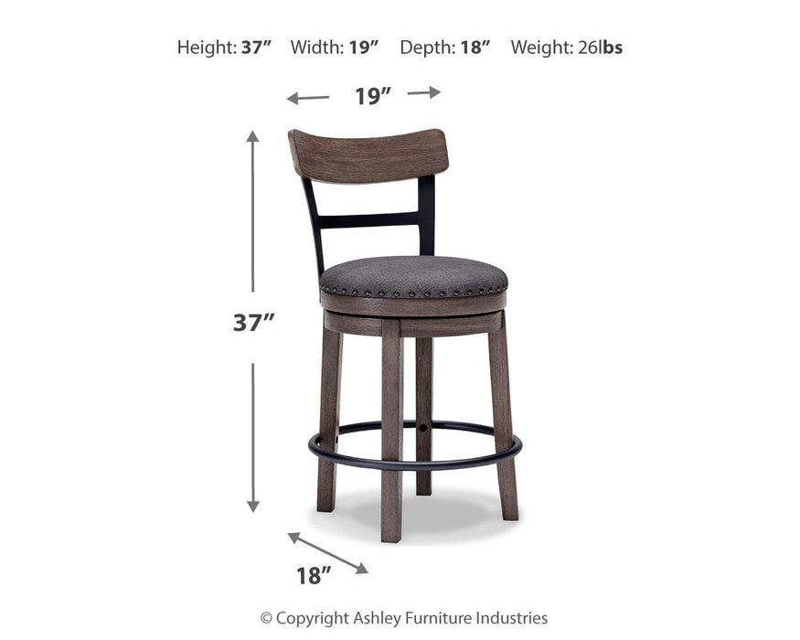 Caitbrook Counter Height Bar Stool - EZ Furniture of Mayfair (Philadelphia, PA)