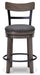 Caitbrook Counter Height Bar Stool - EZ Furniture of Mayfair (Philadelphia, PA)