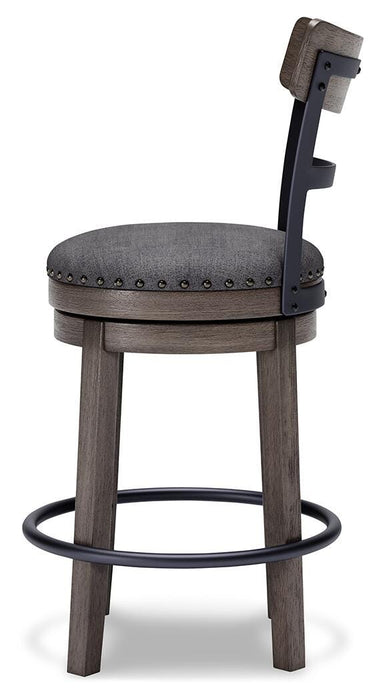 Caitbrook Counter Height Bar Stool - EZ Furniture of Mayfair (Philadelphia, PA)