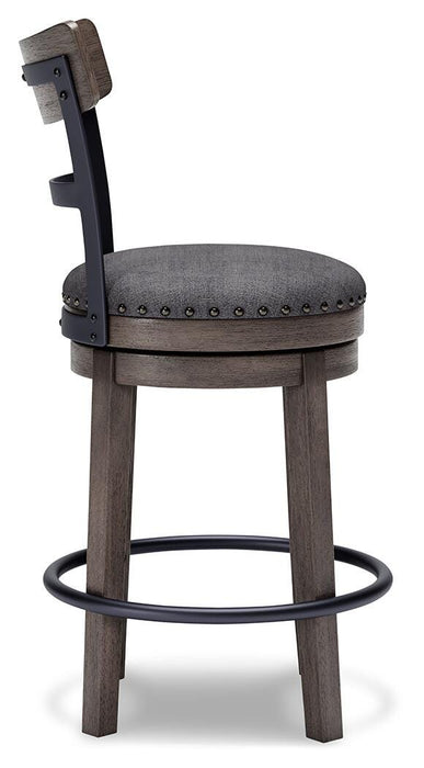 Caitbrook Counter Height Bar Stool - EZ Furniture of Mayfair (Philadelphia, PA)