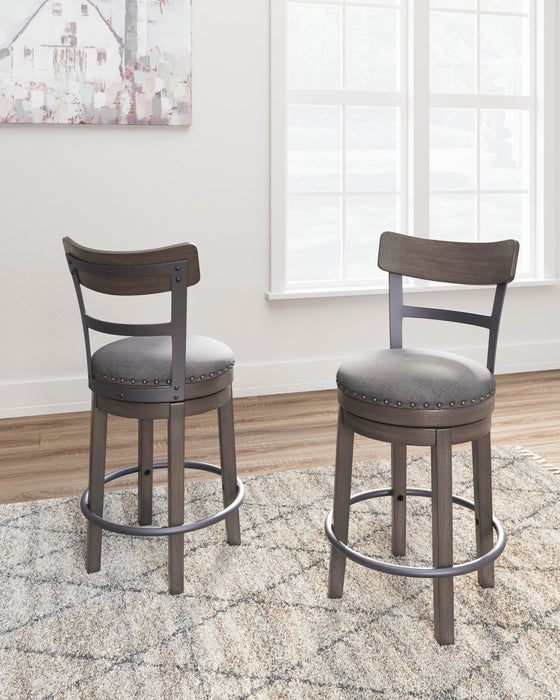Caitbrook Counter Height Bar Stool - EZ Furniture of Mayfair (Philadelphia, PA)