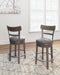 Caitbrook Counter Height Bar Stool - EZ Furniture of Mayfair (Philadelphia, PA)