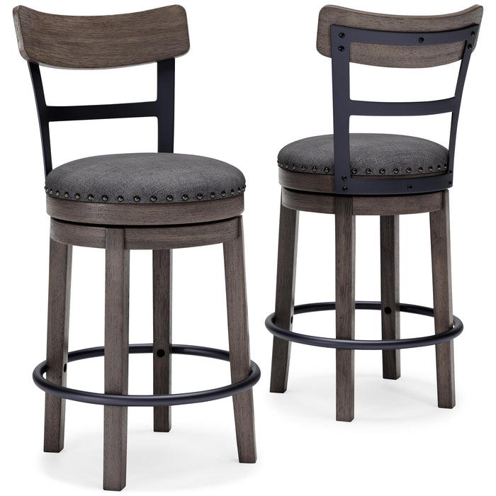 Caitbrook Counter Height Bar Stool - EZ Furniture of Mayfair (Philadelphia, PA)