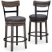 Caitbrook Counter Height Bar Stool - EZ Furniture of Mayfair (Philadelphia, PA)