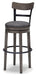 Caitbrook Bar Height Bar Stool - EZ Furniture of Mayfair (Philadelphia, PA)