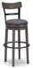 Caitbrook Bar Height Bar Stool - EZ Furniture of Mayfair (Philadelphia, PA)
