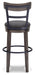Caitbrook Bar Height Bar Stool - EZ Furniture of Mayfair (Philadelphia, PA)