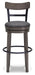 Caitbrook Bar Height Bar Stool - EZ Furniture of Mayfair (Philadelphia, PA)